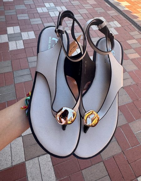 Sandalias beige